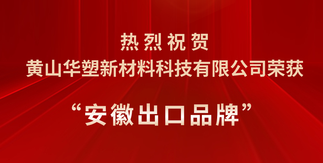 http://www.0574law.com/hsdt/225.html