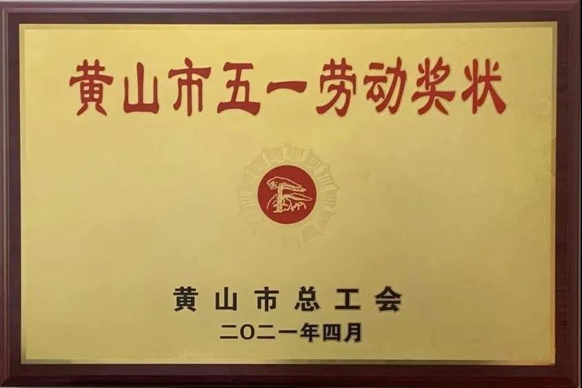 http://www.0574law.com/hsdt/176.html